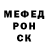 МЕТАДОН кристалл Keneasha Taylor