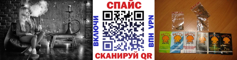 ОМГ ОМГ tor  Татарск  БУТИРАТ вода 