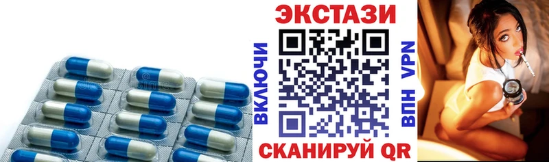 ЭКСТАЗИ Philipp Plein  Татарск 