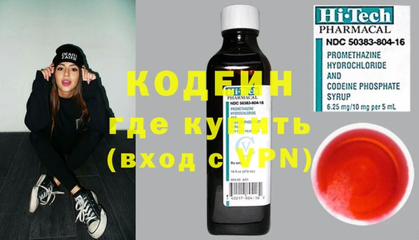 винт Алексеевка