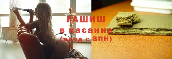 МДМА Алзамай