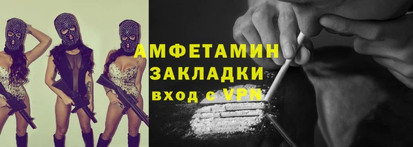 винт Алексеевка