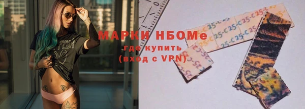 винт Алексин