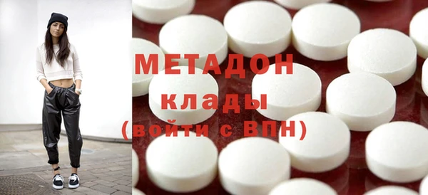 винт Алексеевка
