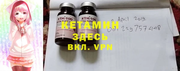 винт Алексеевка