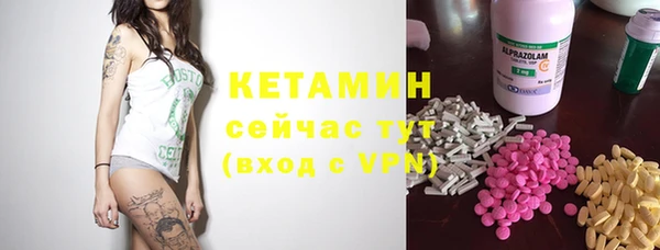 винт Алексин