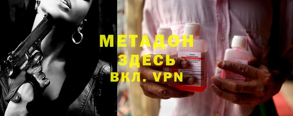 винт Алексеевка