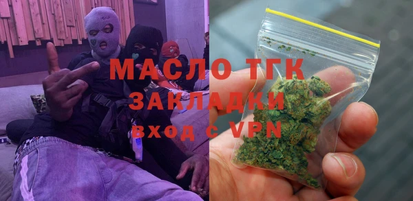 скорость Абдулино