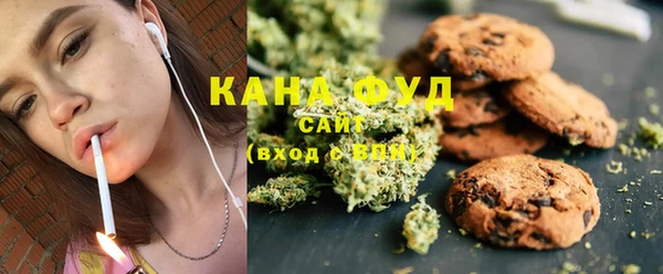 МДМА Алзамай