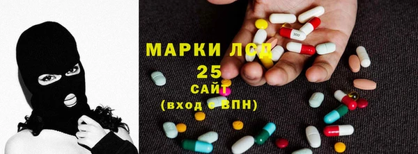 МДМА Алзамай