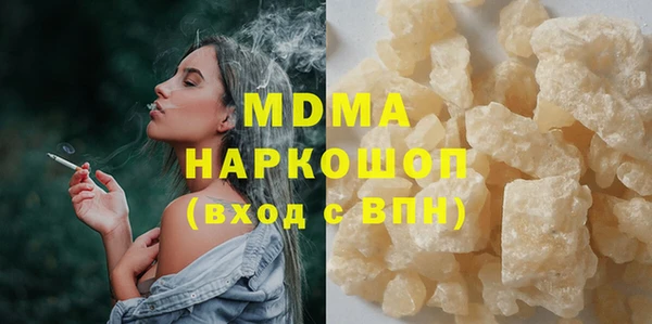 винт Алексин