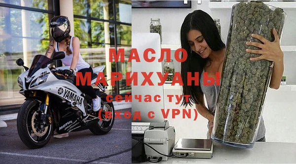 винт Алексеевка