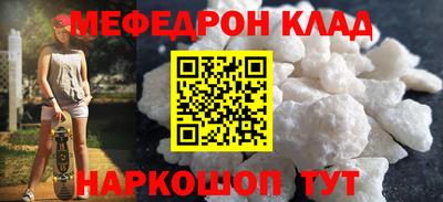 прущие крисы Рязань