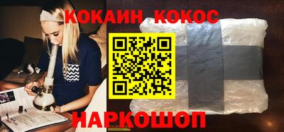 стаф Рузаевка