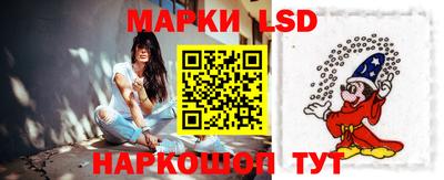 прущие крисы Рязань