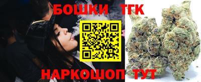 мяу мяу мука Рыбинск