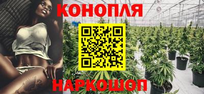 прущие крисы Рязань