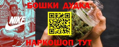 мяу мяу мука Рыбинск