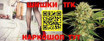 мяу мяу мука Рыбинск