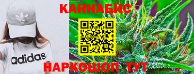 мяу мяу мука Рыбинск