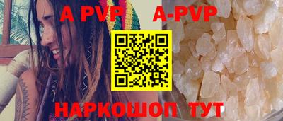 мяу мяу мука Рыбинск