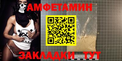 мяу мяу мука Рыбинск