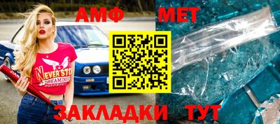 мяу мяу мука Рыбинск