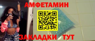 прущие крисы Рязань