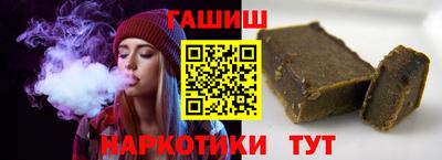 стаф Рузаевка