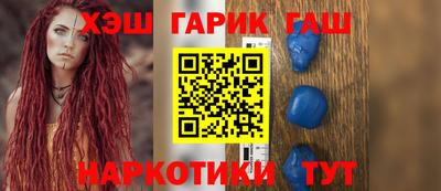 стаф Рузаевка