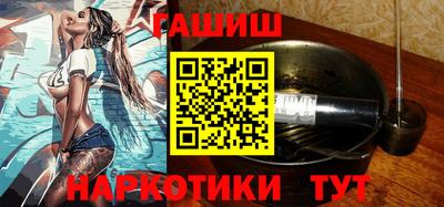стаф Рузаевка